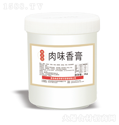 ±  ζ1kg Ũ 