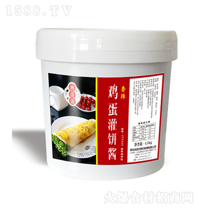±   4.5kg  ϵζ  