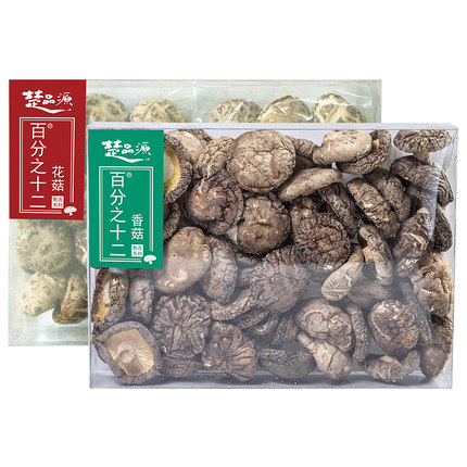 ƷԴ 㹽ũҶĢ250g+󻨹㹽250g