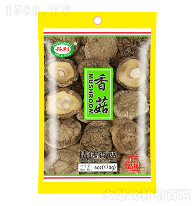 兴利 春栽B菇香菇170g  干货 食用干鲜