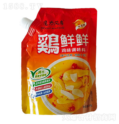 ħ糵 u ζζ  ζ ζƷ200g