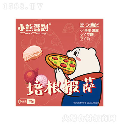 Сܼݵ  䶳ʳƷʽ pizzaƷȼʳ 170g