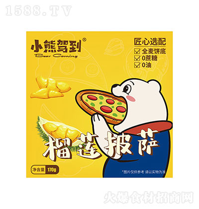 Сܼݵ  䶳ʳƷʽ pizzaƷȼʳ 170g