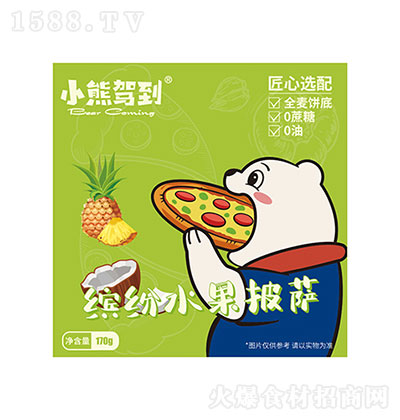 Сܼݵ ͷˮ 䶳ʳƷʽ pizzaƷȼʳ 170g