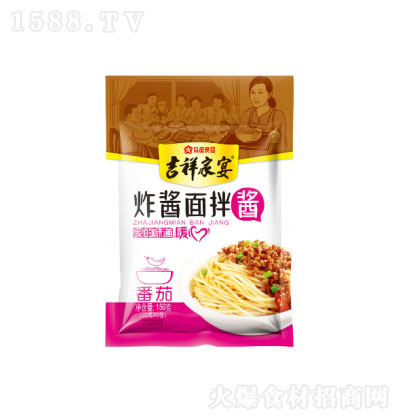  ը棨ѣ 潴 ϵζ  150g