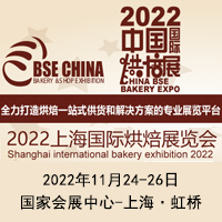 2022Ϻʺ決չ