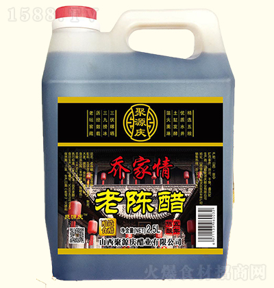 Ǽ ϳ´2.5L Һ帴ϵζ  ʳ