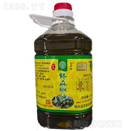  齷2.5L ζ   