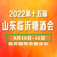 2022ʮʹǾƷ׻