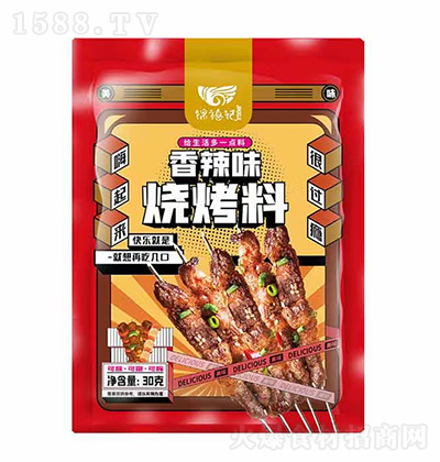 锦禧记 香辣味烧烤料30克 蘸料撒料腌料 调料招商