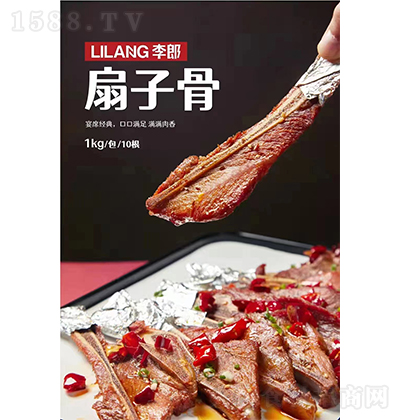   ӹ ζ ʳʳƷ 1ǧ