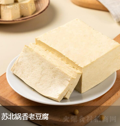 雨生百谷 苏北锅香老豆腐 豆制品 五谷杂粮制品