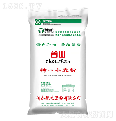 豫粮 绿标特一小麦粉25kg 优质面粉 粮食制品