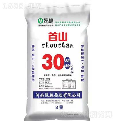 豫粮  超精小麦粉25kg 优质面粉 粮食制品