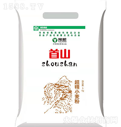 豫粮 超精小麦粉5kg  优质面粉 粮食制品