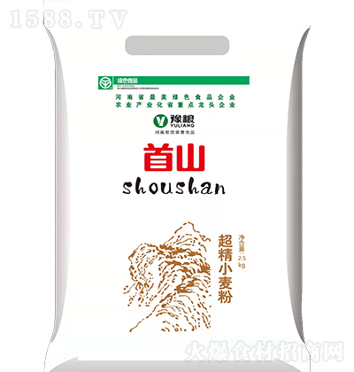 豫粮 超精小麦粉 2.5kg 优质面粉 粮食制品