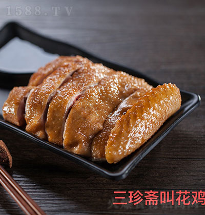 ����ի�л��� ���� ���㼴ʳ  ���� ��ζ ��ζ