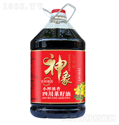 神象 小榨浓香四川菜籽油20L 植物油 食用油 健康油