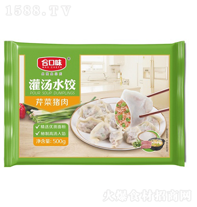 合口味 芹菜猪肉水饺500g  速冻水饺 冷冻水饺 速食面点