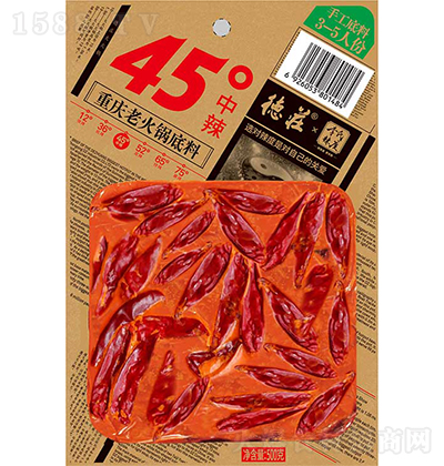 德庄 重庆老火锅底料（45度） 酱料 一料多用 调味品招商