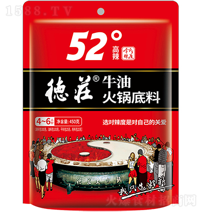 德庄 牛油火锅底料（52度） 酱料 一料多用 调味品招商