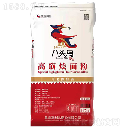 八头鸟 高筋烩面粉25kg  优质面粉 粮食制品