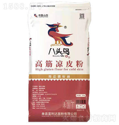 八头鸟 高筋凉皮粉25kg  优质面粉 粮食制品