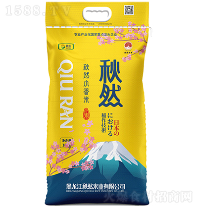 秋然  小香米10kg  优质富硒稻米大米 粮食米饭早餐粥