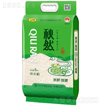 秋然 泉水稻米5kg 粮食米饭早餐粥 优质稻米大米