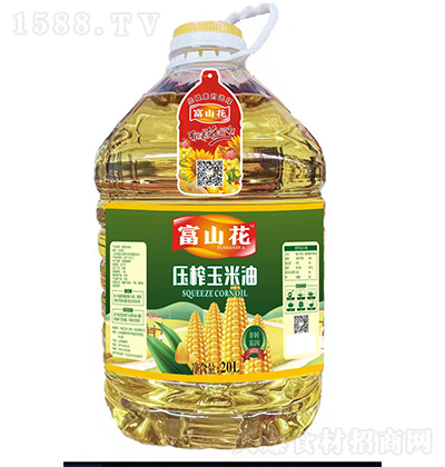 富山花 压榨玉米油20L 食用油 健康油 烹饪油