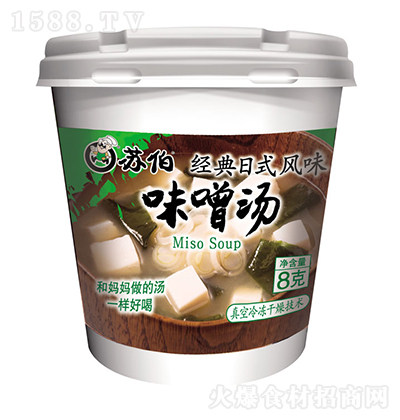 ղ ʽζ8 ʳ ζ 弴ʳ