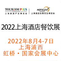 2022ʮһϺʾƵ꼰ҵ