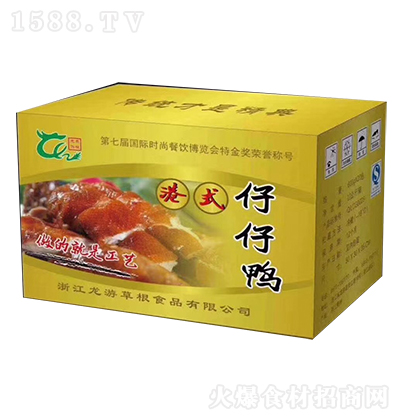 βݸ ʽѼ ʳ ʳʳƷ