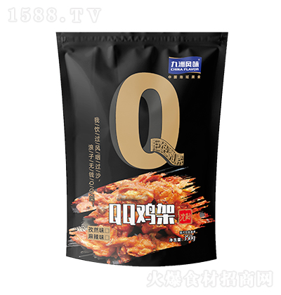 九洲风味 QQ鸡架 冷冻食品