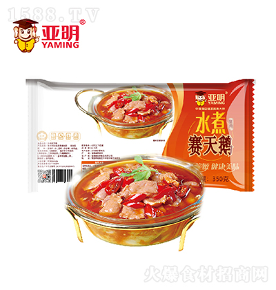  ˮ350g ٶȰƷԤƲ