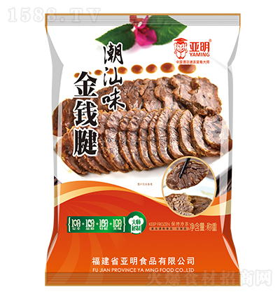  ζǮ죨AB죩1kg ٶȰƷԤƲ