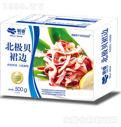  ȹ500g  ٶȰƷԤƲ