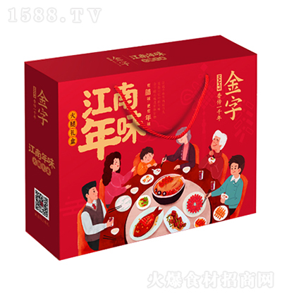 金字 江南年味腊味礼盒1560g 腊味腊肉 肉制品