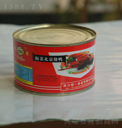 果莲牌梅菜北京烧鸭370克 罐头 方便 开盖即食 烧鸭