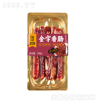 金字 金字香肠（进口原料）208g 酱腊肉 肉制品 腊肠