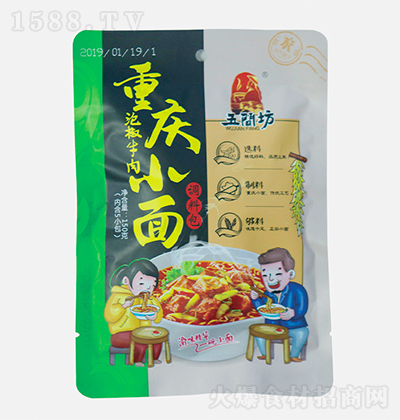 ䷻  ݽţ150g   ζд