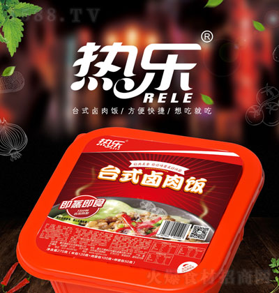热乐台式卤肉饭290克 自热饭 方便即食 美味便携
