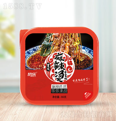 热乐重庆麻辣烫350克 自热食物 方便即食 美味