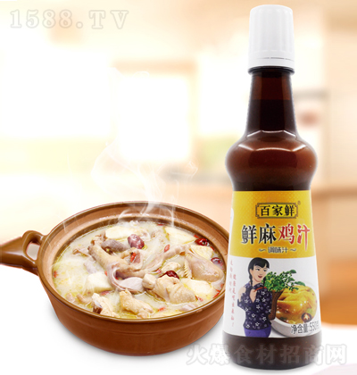 ټ 鼦֭550g ζƷд