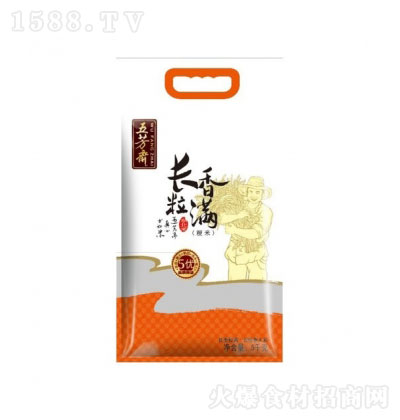 五芳斋 真空长香粒满大米5000g  粮食 真空包装