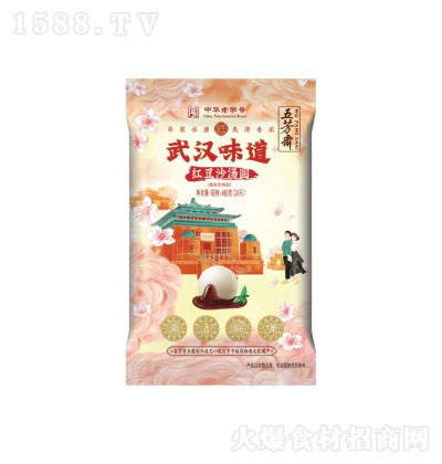 巼ի 춹ɳԲ480g Բ ٶ Ŵ