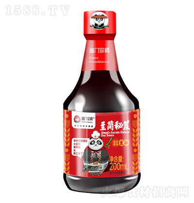 ʦ콴200ml ζƷ رζƷ