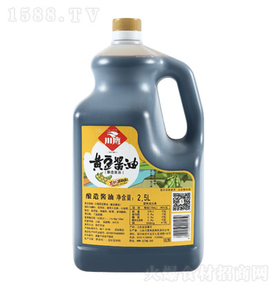 ӥƶ2.5L 콴 ζƷ ر