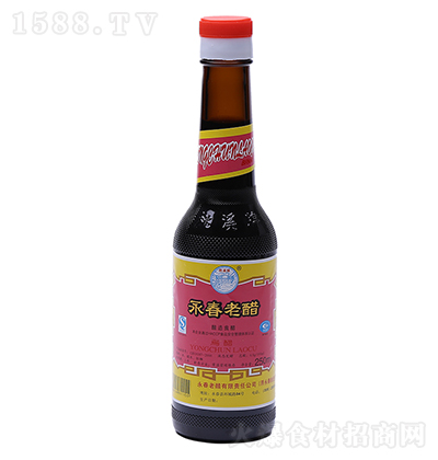 Ϫ ϴ250ml ʳô ζƷ̼д