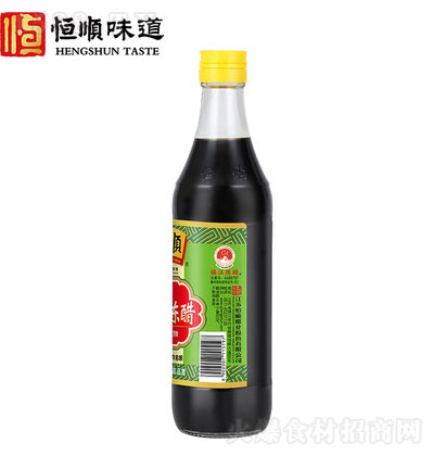 恒顺镇江特产陈醋500ml6瓶装 蘸食饺子醋 香醋